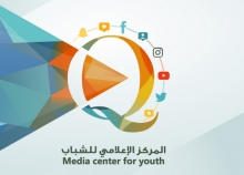 توقيع اتفاقية تعاون بين المركز الإعلامي للشباب وجمعية أصدقاء الصحة النفسية "وياك"